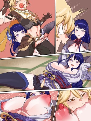 [BLUECANDY] 団子牛乳を出しなさい (原神) [無修正]_08