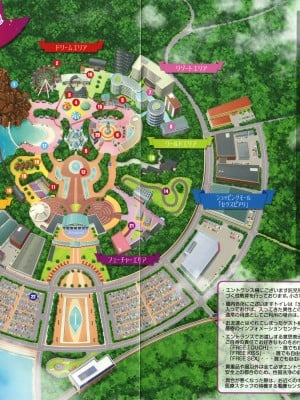 [水龍敬]ようこそ 水龍敬ランド[半无修正]_002