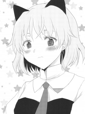 (C102) [想詰め (串カツ孔明)] 想詰めBOX外伝 二次元の支配者 (よろず)_03