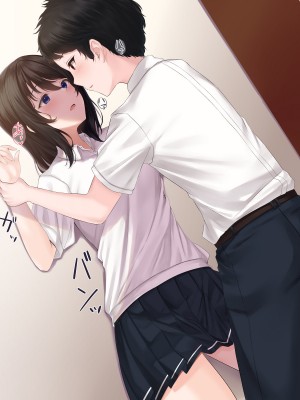 [ヨダカパン] 寂しさを埋めてくれるのはセックスだけでした〜無抵抗な心を閉ざした転校生〜_274