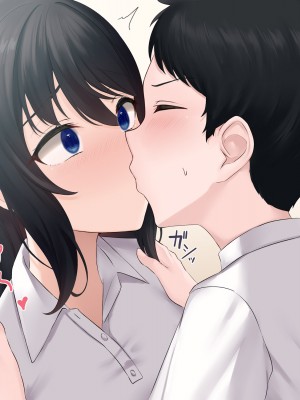 [ヨダカパン] 寂しさを埋めてくれるのはセックスだけでした〜無抵抗な心を閉ざした転校生〜_234