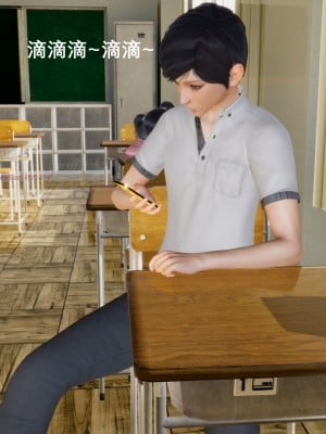 [3D][OMG] 封我为尊 6_004