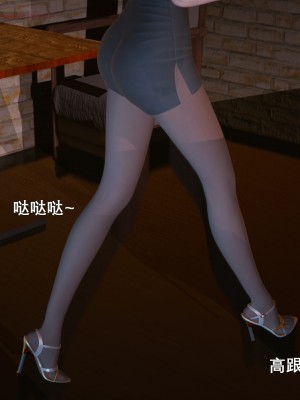 [3D][OMG] 封我为尊 6_038