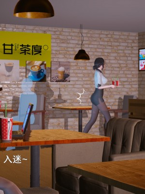 [3D][OMG] 封我为尊 6_043