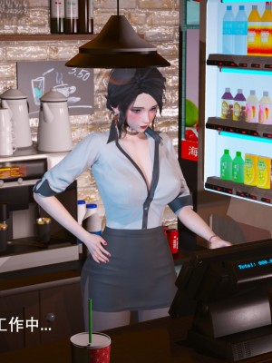 [3D][OMG] 封我为尊 6_044