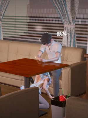 [3D][OMG] 封我为尊 6_049
