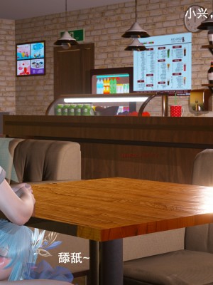 [3D][OMG] 封我为尊 6_056