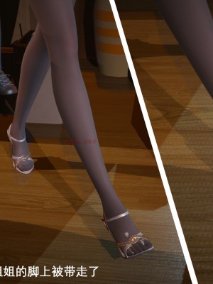 [3D][OMG] 封我为尊 6_078