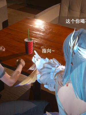 [3D][OMG] 封我为尊 6_082