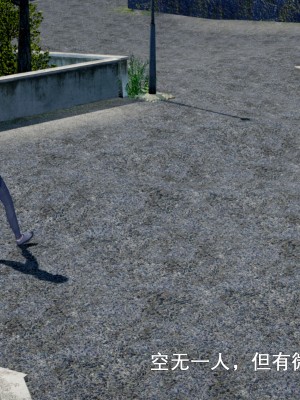 [3D][OMG] 封我为尊 6_086