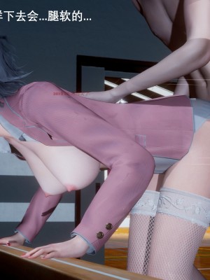 [3D][OMG] 封我为尊 6_129