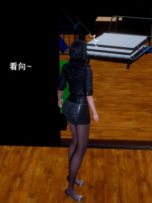 [3D][OMG] 封我为尊 6_137