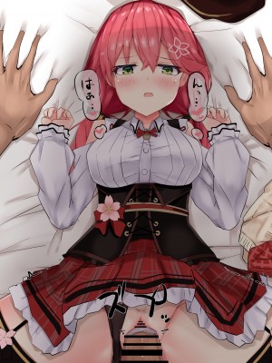 ［ちくわ丞相］Ｓｋｒｍｋ　デート後アフター的な　高画質＋追加差分 (Pixiv Fanbox)_003
