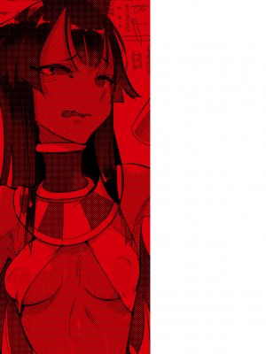 [Zトン] こんな軆でいいのなら 新装版 [DL版]_279