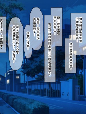 (同人CG集) [なのはなジャム] 国民的人気アイドルあゆむと俺のファンに秘密のコスプレ三昧中出しご奉仕生活_0002