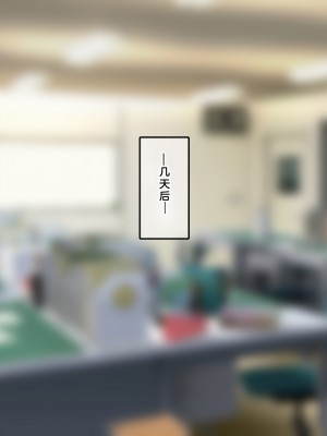 (同人CG集) [なのはなジャム] 国民的人気アイドルあゆむと俺のファンに秘密のコスプレ三昧中出しご奉仕生活_0053
