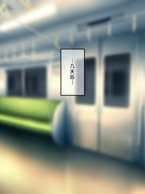 (同人CG集) [なのはなジャム] 国民的人気アイドルあゆむと俺のファンに秘密のコスプレ三昧中出しご奉仕生活_0112