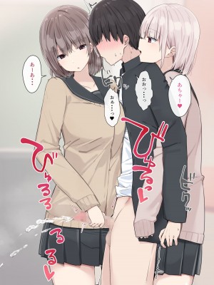 [アリスト暮らし] 暇つぶしに犯される。_11