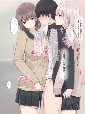 [アリスト暮らし] 暇つぶしに犯される。_10