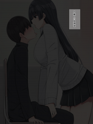 [アリスト暮らし] 暇つぶしに犯される。_14