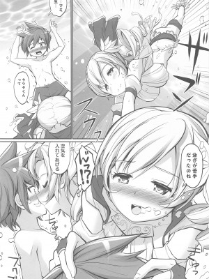 (C103) [おかみかいこう(茶請)] マミさんの胸で泳いだ。気持ちよかった。 (魔法少女まどか☆マギカ)_05