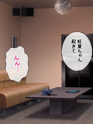 [radio tower (ラジオ先生)] 話題のJKバンドがクスリ盛られて犯されるお話 (ぼっち・ざ・ろっく!)_165