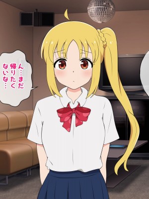 [radio tower (ラジオ先生)] 話題のJKバンドがクスリ盛られて犯されるお話 (ぼっち・ざ・ろっく!)_167