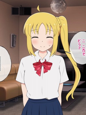 [radio tower (ラジオ先生)] 話題のJKバンドがクスリ盛られて犯されるお話 (ぼっち・ざ・ろっく!)_171