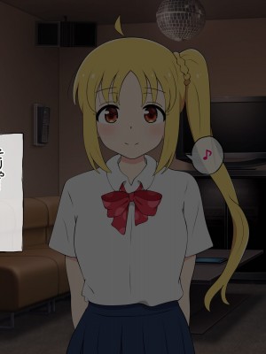 [radio tower (ラジオ先生)] 話題のJKバンドがクスリ盛られて犯されるお話 (ぼっち・ざ・ろっく!)_174