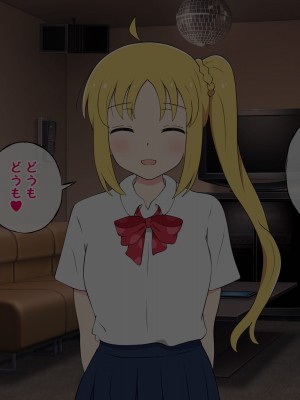 [radio tower (ラジオ先生)] 話題のJKバンドがクスリ盛られて犯されるお話 (ぼっち・ざ・ろっく!)_176