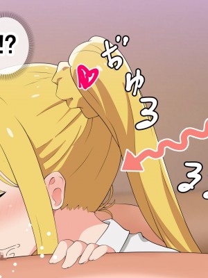 [radio tower (ラジオ先生)] 話題のJKバンドがクスリ盛られて犯されるお話 (ぼっち・ざ・ろっく!)_184