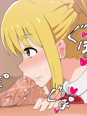 [radio tower (ラジオ先生)] 話題のJKバンドがクスリ盛られて犯されるお話 (ぼっち・ざ・ろっく!)_186
