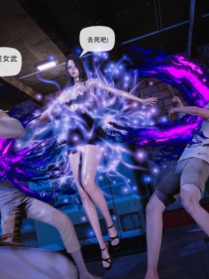 [GGH] 銀色幻想 番外 2-3_0239