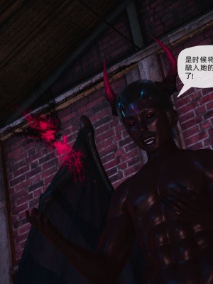 [GGH] 銀色幻想 番外 2-3_0341
