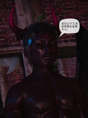 [GGH] 銀色幻想 番外 2-3_0346