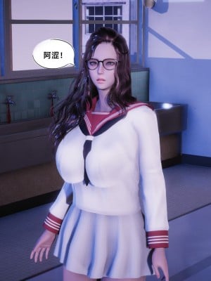 [GGH] 銀色幻想 24-25_0005