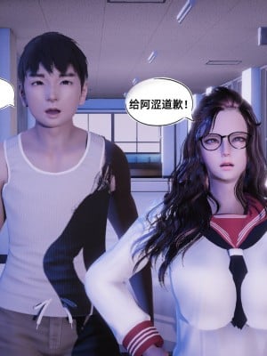 [GGH] 銀色幻想 24-25_0010