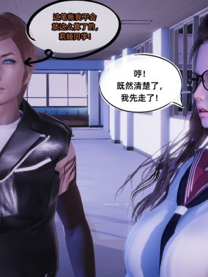 [GGH] 銀色幻想 24-25_0031