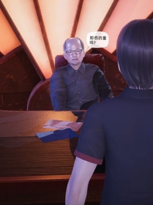 [GGH] 銀色幻想 24-25_0173