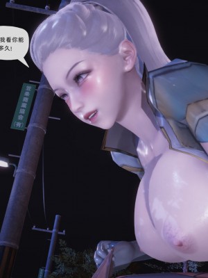 [GGH] 銀色幻想 24-25_0215