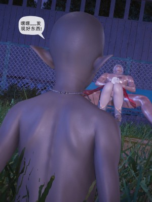 [GGH] 銀色幻想 24-25_0239