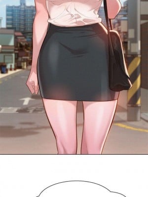 [犬子 & 經文旗] 漂亮幹姐姐 1-160 官方中文（完結）_0002_001