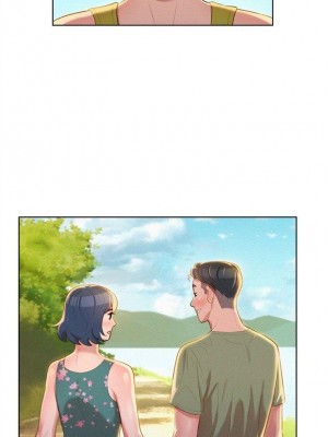 [犬子 & 經文旗] 漂亮幹姐姐 1-160 官方中文（完結）_0089_088