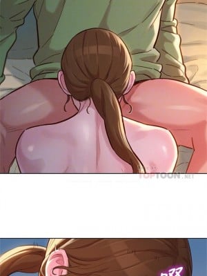 [犬子 & 經文旗] 漂亮幹姐姐 1-160 官方中文（完結）_1042_050