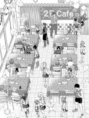 [あむぁいおかし製作所 (ゆーきぃ、 なまむぎ) ] 文化祭で男女集団入れ替わり!! [Cauli个人汉化]_03