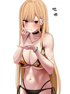 [涼] 喜多川海夢ゼリー排泄 (その着せ替え人形は恋をする) [中国翻訳]_15