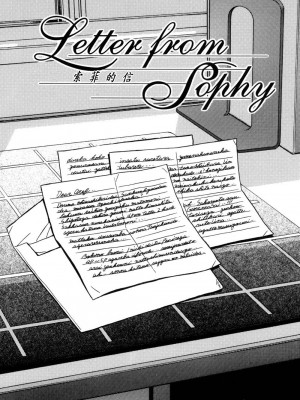 [山文京伝] 窓のない部屋｜沒有窗戶的小屋 [夜露思苦]_024