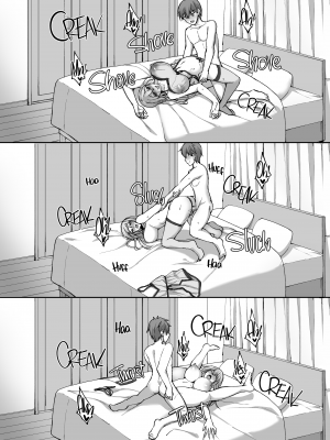 [らぼまじ! (武田あらのぶ)] えっちなお姉さんは、好きですか？1-5+ 〜総集編〜_0072