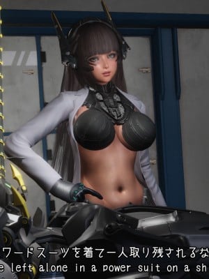 [momi oji] Mimic Trap SPACE4 part 1 + 2_0011