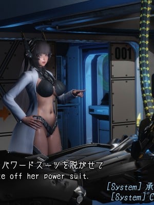 [momi oji] Mimic Trap SPACE4 part 1 + 2_0017